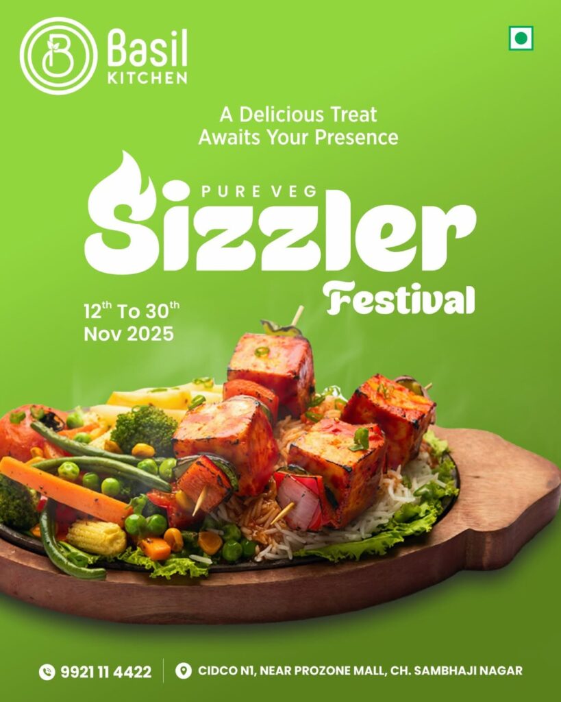 Finest Veg Restaurant Sambhajinagar sizzler festival